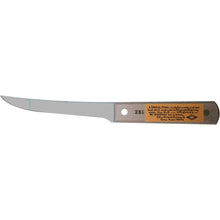  GREEN RIVER STIFF BONING KNIFE 6" 02801