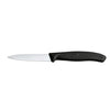SWISS CLASSIC PARING KNIFE, STRAIGHT EDGE, 8CM