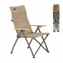  OZTRAIL CAPE SERIES RECLINER CHAIR