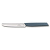VICTORINOX STEAK & TOMATO 11CM ROUND TIP WAVY EDGE KITCHEN KNIFE